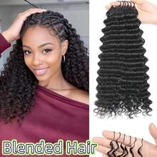 波西米亚风辫子，采用 Remy 真人发混纺，深波浪羽毛线，波西米亚风钩编辫子，真人发沙龙，丝滑无痕隐形，适合细软发质女性，微型预环钩编真人混纺接发 - SNatural - 查看 1