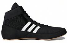 Hvc 2 Adidas 'Black White' Black And White - Black and White - View 2