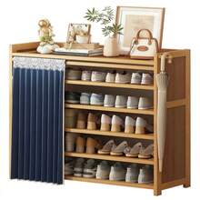 NINOTO Zapatero de Bambú con Cortina de Tela, Organizador de Zapatos de 6 Niveles, Estante Cerrado Antipolvo para Entrada, Closet y Dormitorio, Gran Capacidad, Ahorra Espacio, Mueble para Zapatos Moderno - Azul - Ver 8