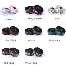NPY  Cherry Blossom Handlebar Tape Second Generation  Road Bicycle Handlebar Tape Riding Handlebar Strap Bicycle Accessorie - 藍黑色 - 查看 3