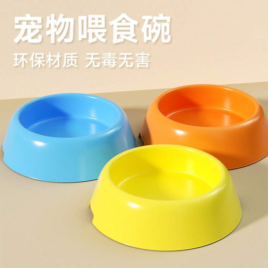 Wholesale Practical Plastic Pet Bowls, Candy Color Round Single Bowl, Cat & Dog Food Dishes, Pet Feeding Utensils - Random Color - View 1