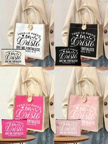 Bolso de lona con tema cristiano y bolsa de cosméticos, impreso con Dios, Jesús, cristianismo y elementos religiosos, bolso multifuncional portátil, bolsa de compras, bolso de lona impreso reutilizable para damas, bolsa de compras con doble asa, bolso de lona casual de gran capacidad, adecuado para el trabajo, la escuela y las compras, conveniente para uso al aire libre, regalo del Día de la Madre, regalo para creyentes cristianos - Multicolor - Ver 1