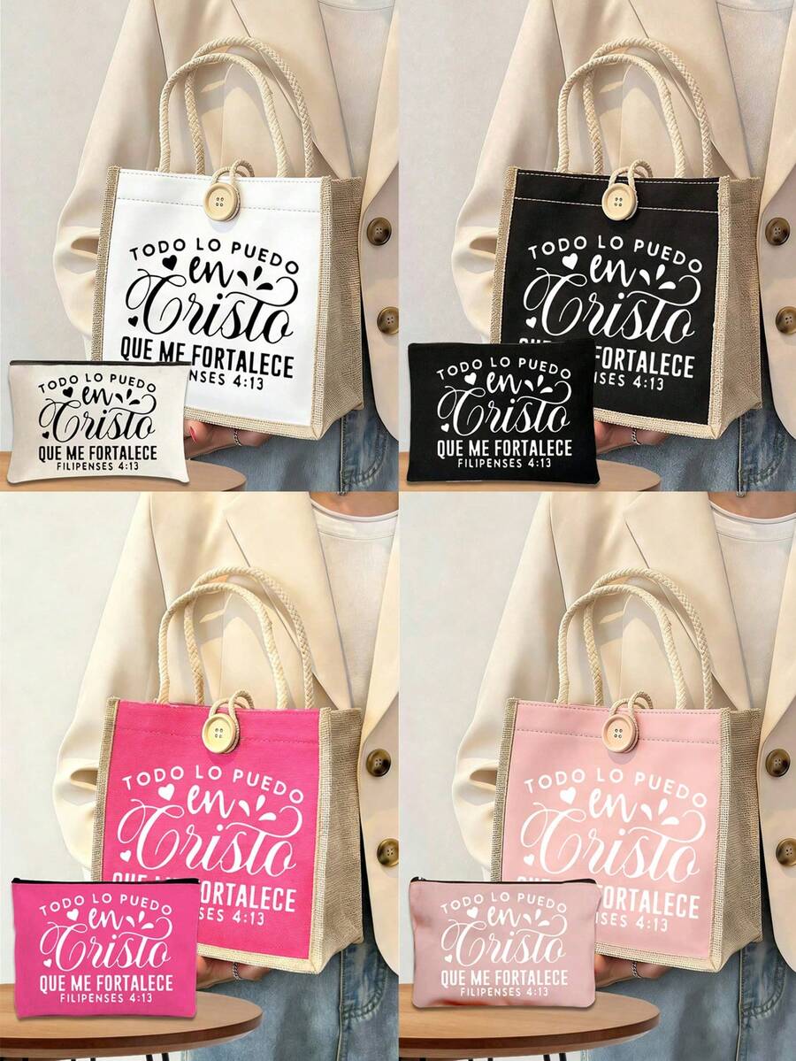 Bolso de lona con tema cristiano y bolsa de cosméticos, impreso con Dios, Jesús, cristianismo y elementos religiosos, bolso multifuncional portátil, bolsa de compras, bolso de lona impreso reutilizable para damas, bolsa de compras con doble asa, bolso de lona casual de gran capacidad, adecuado para el trabajo, la escuela y las compras, conveniente para uso al aire libre, regalo del Día de la Madre, regalo para creyentes cristianos - Multicolor - Ver 1