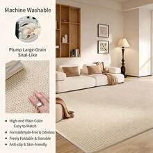 1pc Large Grain Camel Color Patchwork Faux Jute Rug, Minimalist Elegant Rectangular Non-Slip Moisture-Proof Carpet, Suitable For Home Gatherings, Foldable & Washable - Grey - View 7