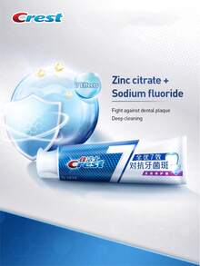 CREST Pasta de dientes Colgate Total 7-en-1 Anti-Placa 40g y set de cepillo de dientes - Menta - Ver 1