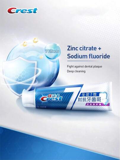 CREST Colgate Total 7-In-1 Anti-Plaque Toothpaste 40g And Toothbrush Set