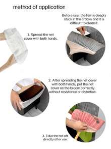 Disposable Non-Woven Fabric Broom Dust Cover (Net) Floor Hair Cleaning Cover, Crevice Dust And Pet Hair Adsorption Cleaning Tool - Multicolor - View 5
