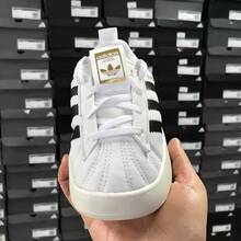 Adidas 三葉草童鞋 SUPERSTAR百搭舒適簡約休閒板鞋 - 黑與白 - 查看 7