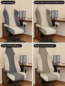 1pc Striped Patchwork E-Sports Chair Cover, Minimalist Version, Elastic Waterproof Milk Silk Removable Washable Computer Chair Slipcover, Suitable For Office, Bar, Bedroom, Gaming Chair Home Decor - Multicolor - View 4