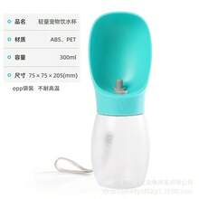 二合一自动宠物喂食器和饮水器，防滑猫狗碗带循环饮水器，宠物用品 - 多重規格 - 查看 15