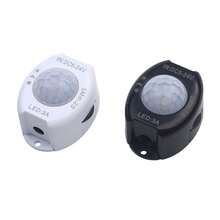 PIR 動感感應開關 DC5-24V | 3-5m 120° 高靈敏度 可調延時 | 自動開關 樓梯/衣櫃/廚房 LED 燈 - PIR-9 - 查看 1