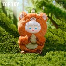 TOPTOY Caixa Surpresa de Pelúcia da Série Amigos Ovinos Encaracolados e Roedores, Decoração de Presente Figurinha Fofa de Castor - Multicolorido - Visão 6