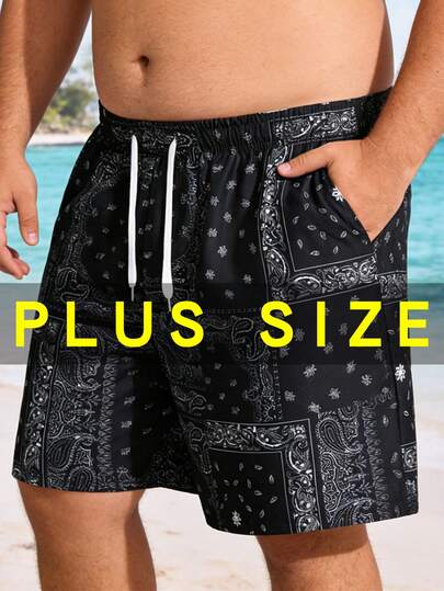 Plus Size Men's Casual Shorts, Belly Covering Loose Pants, Summer Thin Breathable Shorts, Plus Size Loose Sports Bermuda Shorts, Beach Pants