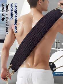 耐用双面去角质背部按摩巾 - 双纹理浴巾，符合人体工学的手柄设计，涤纶和海绵材质，深层清洁，舒缓沐浴去角质 - 男女必备的自我护理背部按摩巾 - 查看 4