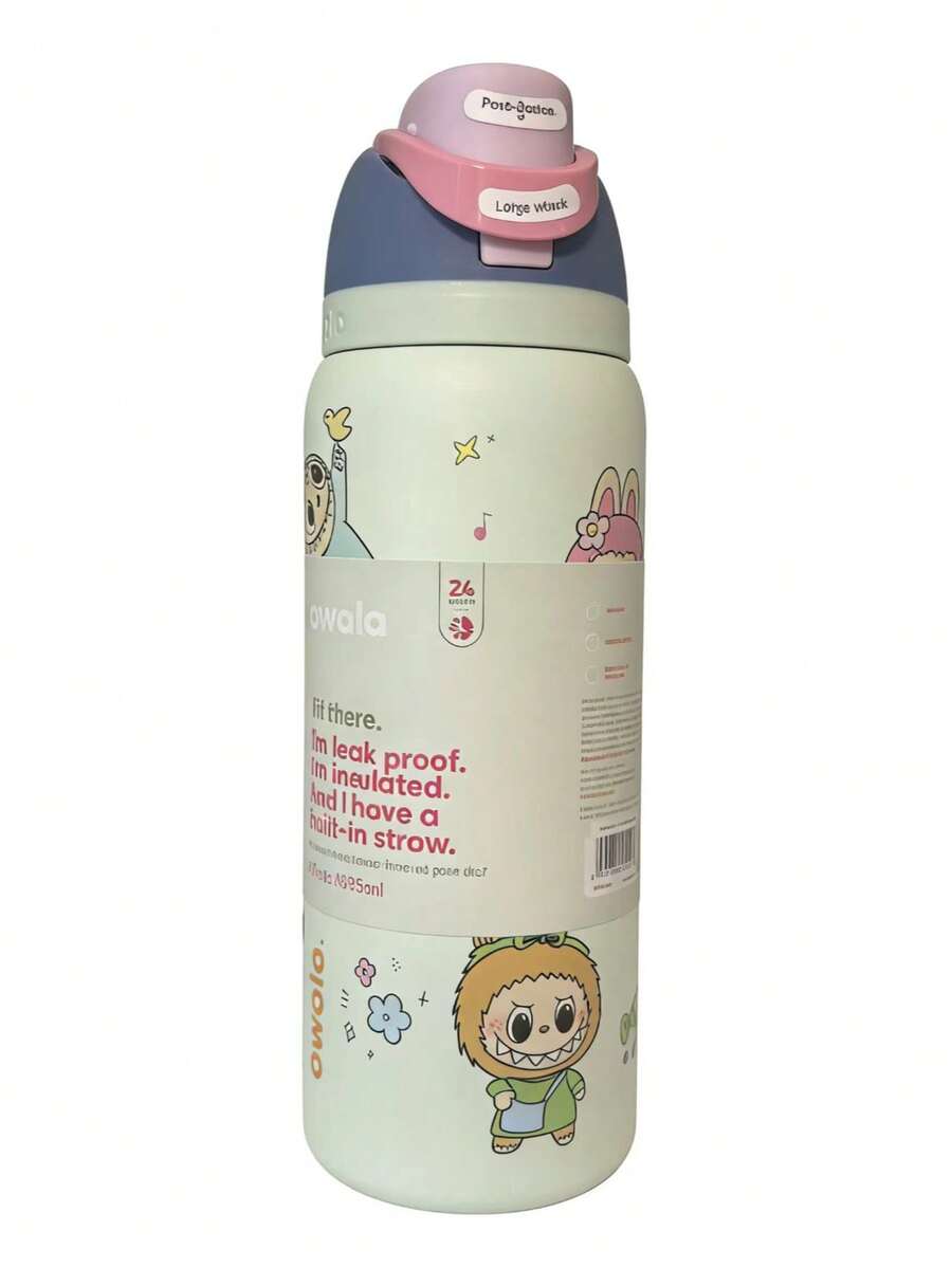 OWA NEW Original 32OZ Insulated Stainless Steel Water Bottle With Straw Sports Water Bottle - Beige - View 1