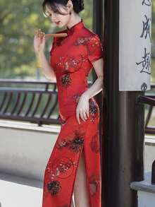 Cheongsam - Red - View 4