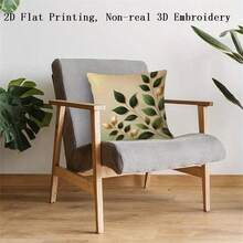 Capa de almofada decorativa moderna com estampa de folhas douradas e verdes, estilo retrô com arte natural, 45x45cm, confortável em poliéster, ideal para cama, sofá, sala de estar e decoração de casa. Fecho com zíper. Não inclui enchimento. - Estilo D - Ver 6