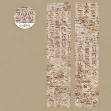 1卷2米埃及主题纹理和纸胶带，复古创意美学贴纸，DIY装饰拼贴工艺用品，节日礼物，个性化剪贴簿学校文具 - 款式 2 - 查看 18