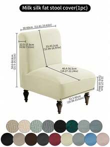 1pc Striped/Silver Fox Velvet/Milk Silk Pouf Cover, Minimalist Solid Color Stretch Stain-Resistant Dustproof Full Wrap Sofa Slipcover, Suitable For Daily Use In Internet Cafe, Living Room, Bedroom - Multicolor - View 20