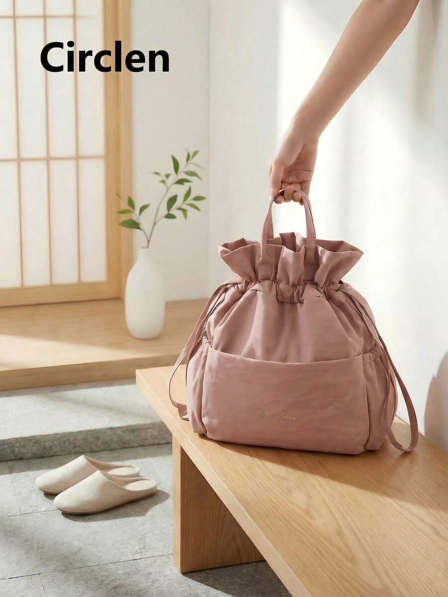 1个抽绳保温午餐包，多功能保温便当盒手提袋，大容量便携式保冷袋，带侧袋，防水尼龙日式简约午餐包，可重复使用，适用于办公室、学校、野餐和旅行，低调色彩午餐盒午餐包，女士野餐包，学校假期必备夏季必备