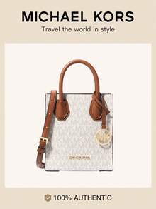 Michael Kors Mercer 超小型女士 Logo 皮革斜挎包，复古手提包设计，休闲单肩包/手拿包，适合日常工作和购物 - 白色和棕色 - 查看 1