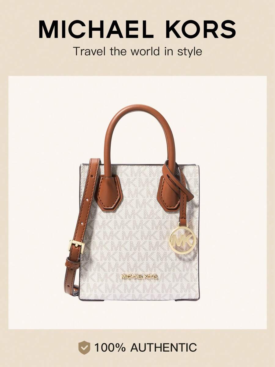 Michael Kors Mercer 超小型女士 Logo 皮革斜挎包,复古手提包设计,休闲单肩包/手拿包,适合日常工作和购物 - 白色和棕色 - 查看 1