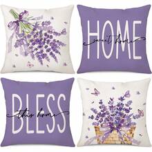 Pillow Case - Purple - View 1