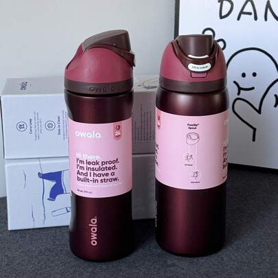 OWALA Bình nước cắm trại ngoài trời OwaIa hai vòi, có ống hút, dung tích lớn cách nhiệt 24/32 oz, bình nước cách nhiệt chân không hai lớp, thích hợp cho đồ uống lạnh, thiết kế đẹp mắt, chế tác tỉ mỉ, lý tưởng cho cắm trại, làm việc, sử dụng trong nhà (phụ kiện thiết yếu cho cắm trại trên bãi biển/trên đất liền).
