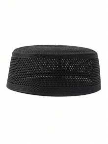 1顶男士及青少年刺绣穆斯林祈祷帽，伊斯兰宗教骷髅帽，阿拉伯祈祷帽，斋月开斋节礼物，涤纶材质，四季皆宜 - 多色 - 查看 7