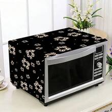 1 Tấm phủ chống bụi họa tiết da báo cho lò vi sóng, tấm phủ chống bụi cho lò nướng và vỉ nướng gia dụng, chống bẩn, chống bụi và có thể giặt được, tấm phủ chống bụi cho máy chế biến thực phẩm gia dụng, tấm phủ bảo quản nhà bếp cao cấp, chống bụi và chống bám bẩn. - che phủ - Xem 13