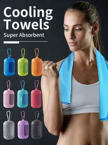 Macaron-Inspired Cooling Towel, Portable, Foldable, Quick-Drying With Hook And Loop Design, High-Density Cooling, Breathable, Sweat-Absorbent, Perforated Silicone Storage Box, 30*100cm, Gym Essentials - Multicolor - View 2