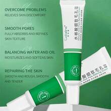 20毫升水杨酸面霜 收缩毛孔 焕活保湿 滋养 去黑头 抗衰老 控油精华 - 乳霜 - 查看 6