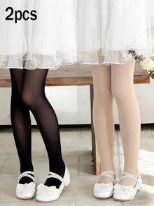 2条装女童纯色紧身打底裤，轻盈透气，高弹力，高密度，百搭百搭，夏季透气凉爽 - 彩色 - 查看 10