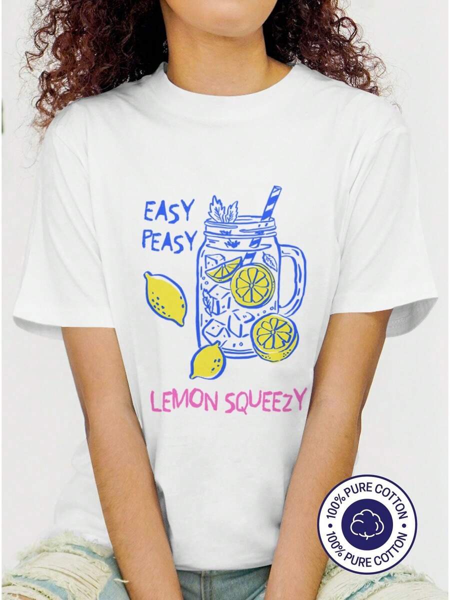 "Easy Peasy Lemon Squeezy" Cute Women's T-Shirt With Lemon Graphic – 100% Cotton, Soft, Relaxed Fit, White, Crew Neck, Short Sleeves, Summer Top - 白色 - 查看 1