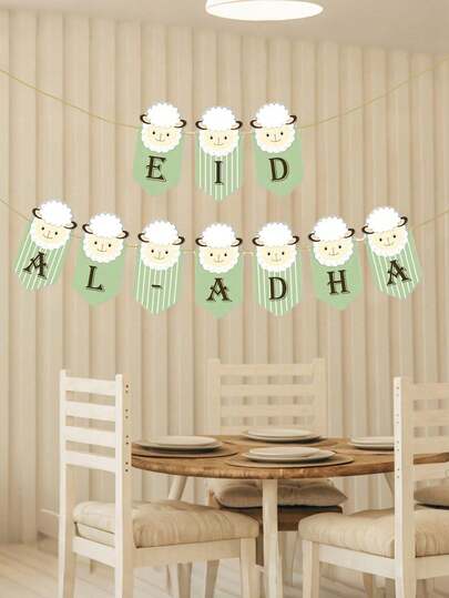 1 Set Eid Al Adha Cartoon Schaf bedrucktes Banner, süßes Lamm-Themen-Ziehfahne für Eid Al Adha, Dekoration für die Feier des muslimischen Eid Al Fitr Festivals im Nahen Osten