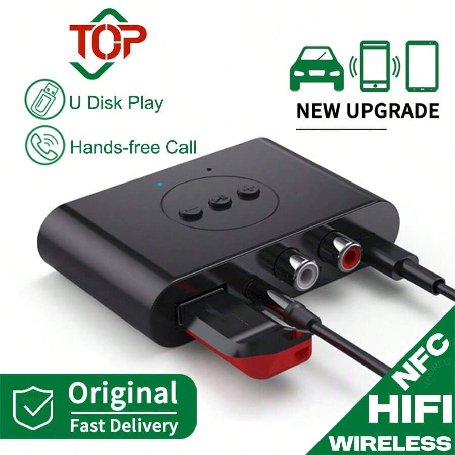 KZ 蓝牙5.2音频接收器,带USB、RCA、3.5mm AUX接口,无线立体声音乐适配器,带麦克风,适用于车载套件、扬声器、功放 - 黑色 - 查看 1