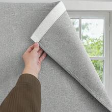 Rèm cửa tự dính cản sáng cho phòng ngủ và phòng khách, không cần khoan, cách nhiệt và chống tia UV, 1 tấm. - Xám - Xem 10