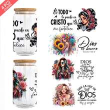 Set de 4 envolturas para tazas con diseños cristianos españoles UV DTF (9.4x4.3in), con versículos bíblicos, mariposas y flores, citas de fe de mujeres latinas para tazas de vidrio de 16oz, calcomanías de transferencia a prueba de agua para manualidades y regalos religiosos - Biblia SP 01 - Ver 1