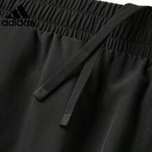Quần thể thao nam Adidas, quần dài chạy bộ, tập luyện và mặc thường ngày bằng vải dệt. - màu đen - Xem 6