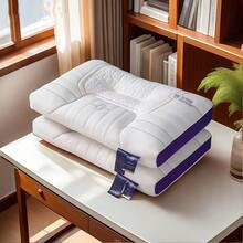 This Ergonomic Zero-Pressure Neck Pillow Features A Sturdy Core Support Structure And A Four-Layer Anti-Sagging Design. This Versatile Pillow Is The Perfect Choice For Daily Rest And Sleep, And Makes An Ideal Valentine's Day Gift. - White 1PCS - View 9