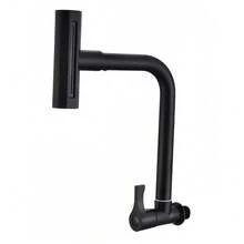 Waterfall Kitchen Faucet, 360° Rotation, 4-Function High-Pressure Nozzle, Wall-Mounted Kitchen Sink Mixer Tap. Suitable For Wall And Countertop Mounting. - 黑色 - 查看 9