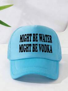 1顶男女通用趣味字母印花撞色网眼卡车帽，休闲夏季遮阳帽，适合户外活动、日常穿着、海滩度假。 - A - 查看 15