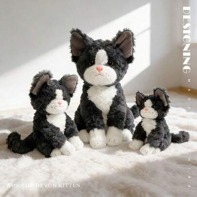 1pc Cute Plush Sitting Cat Doll Plush Doll Stuffed Animal Cat Doll Pillow Home Decor Figurine, Birthday Gift, Easter, Mother's Day, Children's Day, Graduation Gift