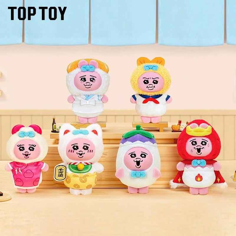 Miniso Figura de adorno colgante de la serie Opanchuusagi Cafe en caja ciega