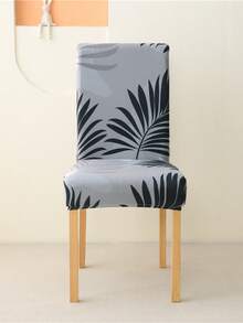 1/4 chiếc bọc ghế co giãn in họa tiết, bọc ghế sợi polyester, bọc ghế khách sạn và gia đình. - Xám - Xem 3