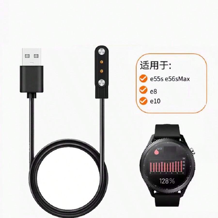 适用于 DIDO 智能运动手表 E55s Pro 的充电器,E8/E10S/Y60/E39S Pro 磁吸充电线 - 查看 1