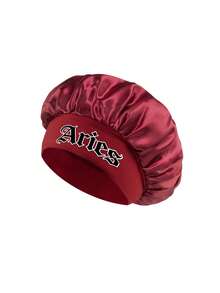 1 pièce Bonnet de nuit en satin premium avec bord large élastique, Bonnet de douche 2-en-1 pour femmes, convient pour le sommeil de nuit, les voyages et les soins capillaires, l'été, la plage, les chapeaux, les vacances, les festivals - Rouge foncé - Voir 5