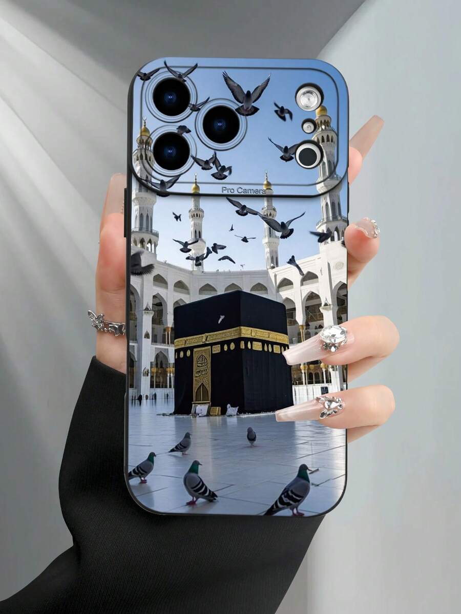 حافظة هاتف فاخرة أنيقة وعصرية بتصميم شخصي بنمط المسجد المقدس مع الحمام الطائر، مقاومة للصدمات وجميلة ولطيفة، حماية لبروز العدسة، متوافقة مع آيفون 18/17Pro/17Pro Max و16 و15 و14 و13 و12 و11 Plus/Pro Max والسلسلة، ومتوافقة مع سلسلة Galaxy S/A، هدية لعيد الفصح والكريسماس والهالوين/هدية لعيد الميلاد - الأسود - مشاهدة 1