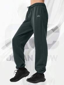 Accolade Sweatpant - Xanh than - Xem 2