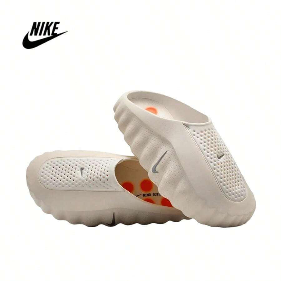 Nike Mind 001 Hyper Crimson Slip-On Mules | Perforated Knit Foam Cushioning Everyday Casual Slides - 杏色 - 查看 1